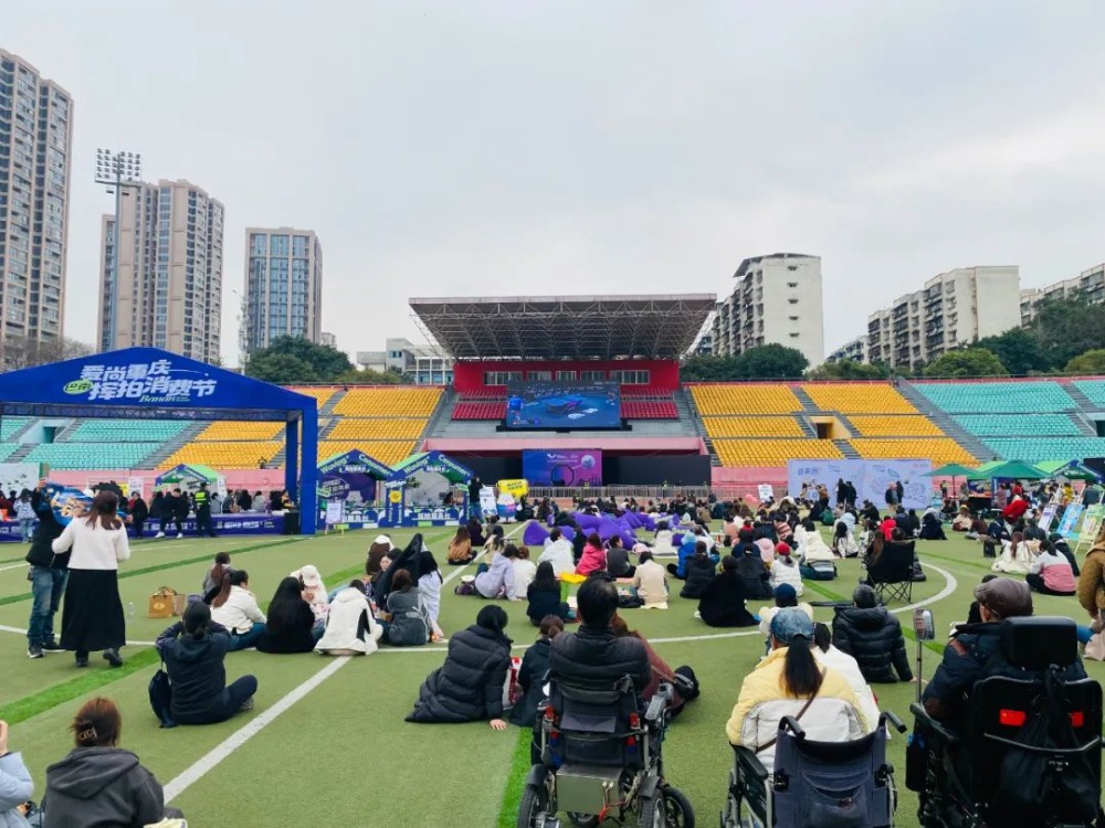 巴南“揮拍消費(fèi)節(jié)”啟幕 以賽為媒，打造文體旅商融合新場景