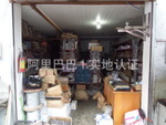匠心筑造，品質守護——走進上海市徐匯區(qū)天興順五金建材經營部